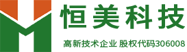 土肥仪