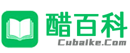 醋百科