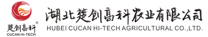 湖北楚创高科农业有限公司
