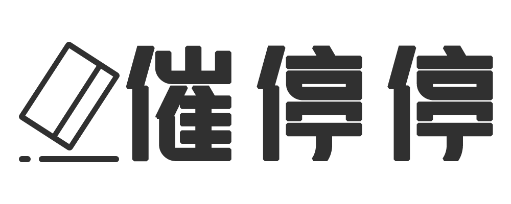 信用卡网贷逾期怎么办？逾期协商咨询