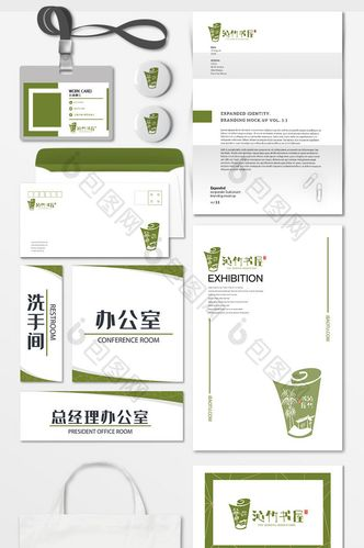 台州市路桥区楚肖广告策划有限公司