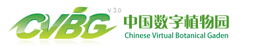 中国数字植物园