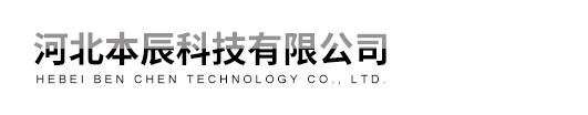 低温液氮粉碎机,台湾小型化妆品粉碎机
