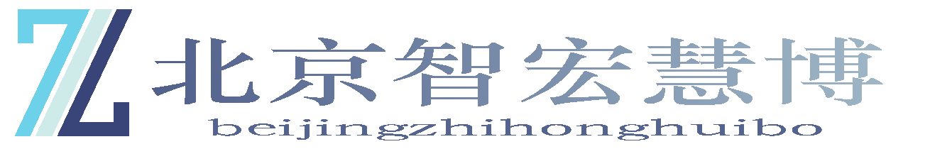 成武盛阳热力有限公司
