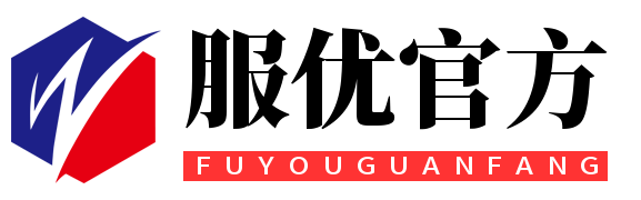 官方网店扶持
