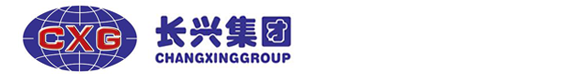河南长兴建设集团有限公司
