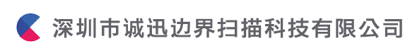 边界扫描测试仪,JTAG边界扫描测试设备,边界扫描jtag,boudary