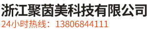 100WLED防爆灯