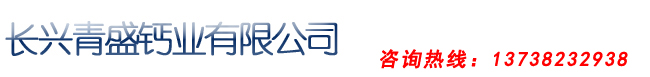 首页