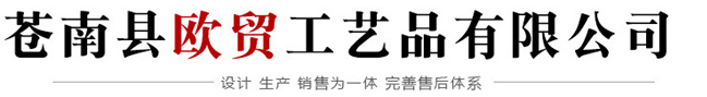 股权证定做