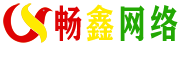 企业网站建设