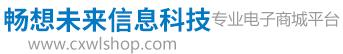 河南畅想未来信息科技有限公司