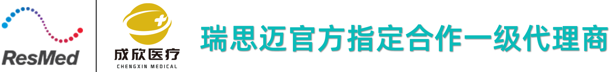 厦门