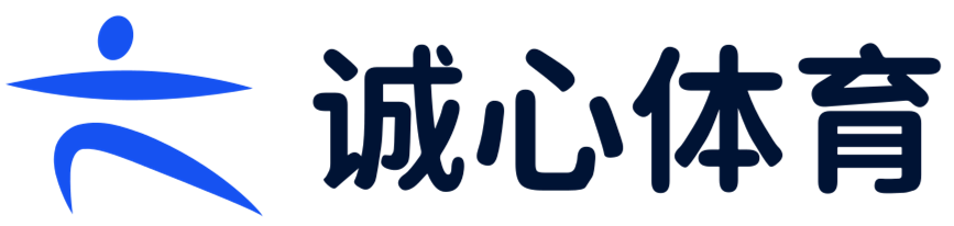 体育狂热，从这里开始