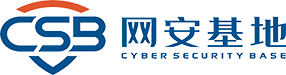 网安基地官网