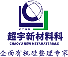 苏州超宇纺织化工有限公司