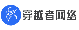 济南网站优化