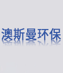 隔音罩