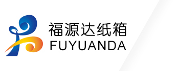 蜂窝箱纸板，蜂窝箱纸托盘，瓦楞纸箱厂家，异形箱厂家