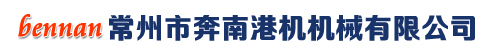 港机配件,简易吊具,立式行星减速箱