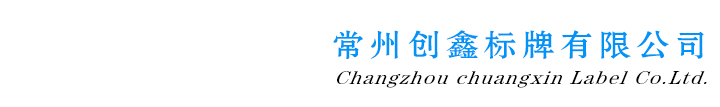 网站首页