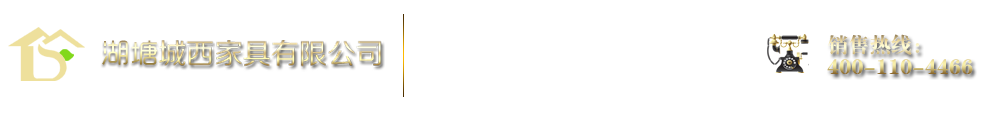 常州办公桌厂家