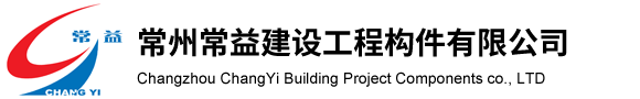网站首页