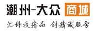 潮州市恒源办公设备贸易有限公司