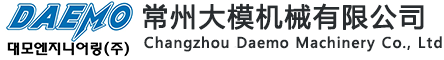 拆车机