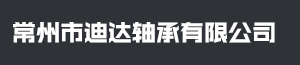 冲压外圈滚针轴承