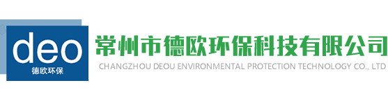线性排水沟,成品排水沟,HDPE排水沟,缝隙排水沟