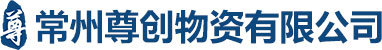 亚洲欧美在线视频