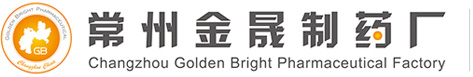原料药类