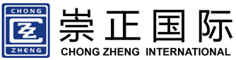 崇正国际