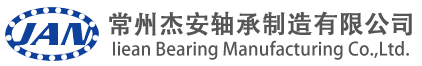 非标定制