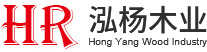 常州泓杨木业有限公司