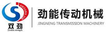 卧式