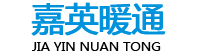 崇州（大邑）中央空调,地暖公司,明装暖气片,新风,净水器