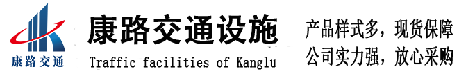 首页