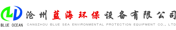 除尘喷雾机,风送式喷雾机,粉尘降尘炮,射雾机,雾炮,蒸发塘,雾炮机,除尘雾炮,雾炮车