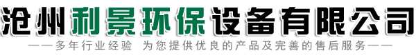 铜锣
