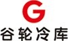 冷库门