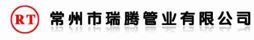 精密钢管,精轧管,机壳成品加工，金属表面涂装处理