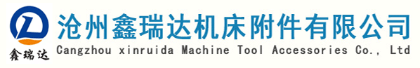 塑料拖链