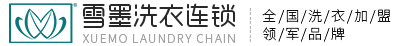 常州雪墨洗染有限公司