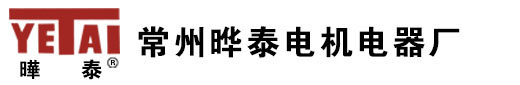 涡轮感应子式步进电机