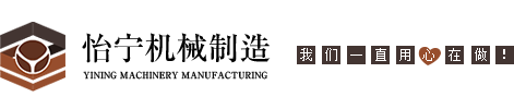 常州喷漆加工