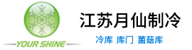 保温板