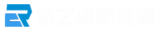 郑州电动汽车充电桩,免费充电桩,小区电动车充电桩,电瓶车充电桩,共享充电桩厂家