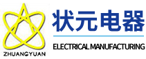 轴承加热器,感应加热器,齿轮加热器